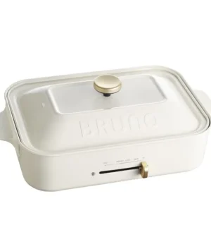 BRUNO Compact Hot Plate White | Imported