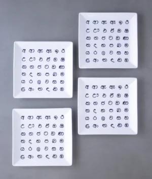 Sinhala Alphabet Square Plate | Set of 4