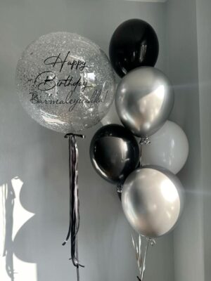 Yelina | 1 Personalized Bubble Balloon and 7 Latex Balloons