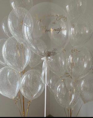 Seona | 1 Personalized Balloon and 20 Latex Balloons